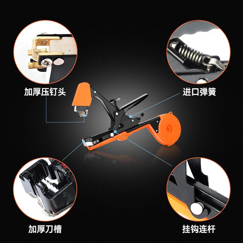 热销新款葡萄绑枝机番茄邦枝机黄瓜绑枝器捆绑苗木绑蔓器结束机