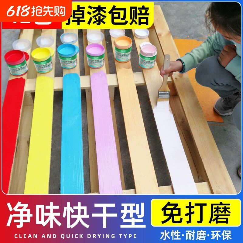 热销水性木器漆旧家具翻新改色木门木头木漆白漆清漆油漆家用自刷