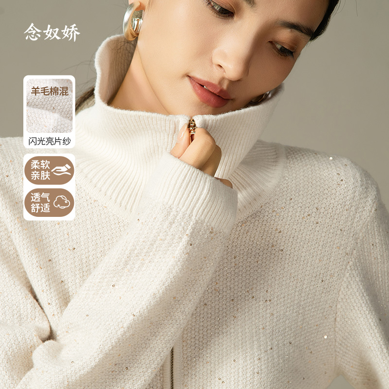 25年品牌女装，品质保障，假一赔十