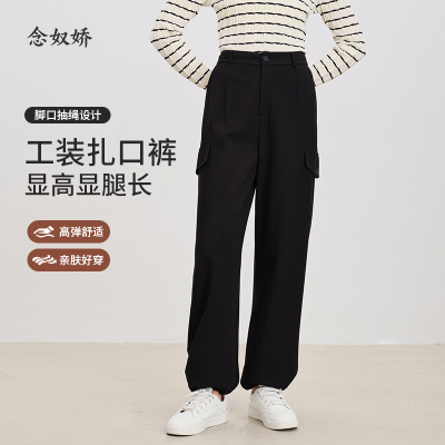念奴娇显瘦舒适黑色工装裤