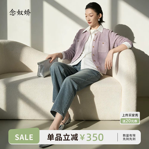 品质保障，假一赔十
