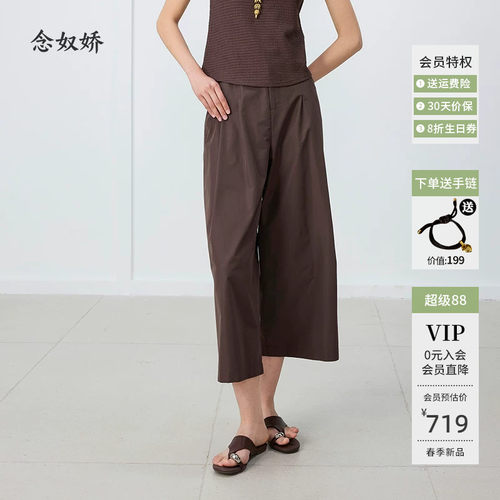 26年品牌女装，品质保障，假一赔十