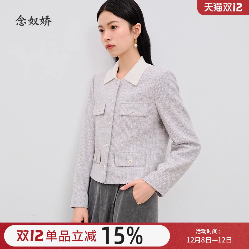 念奴娇浅花纱灰羊毛短外套