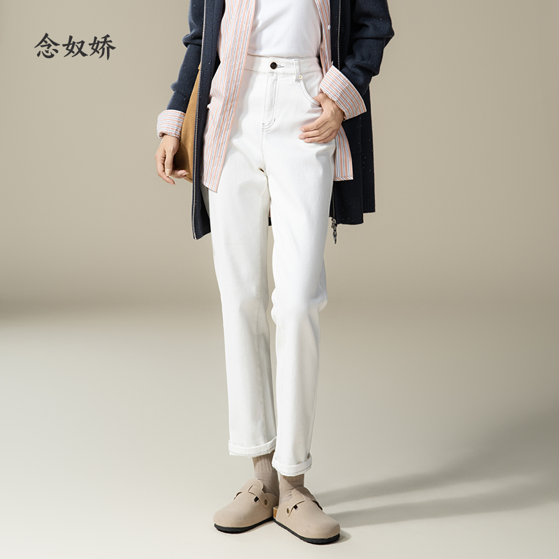 念奴娇直筒裤长裤白色高腰