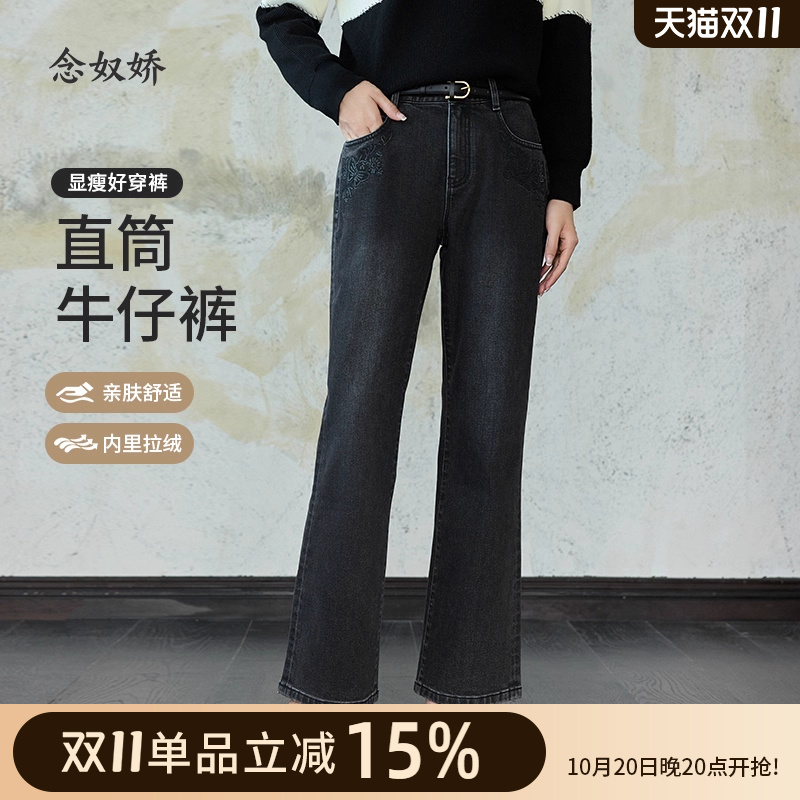 25年品牌女装，品质保障，假一赔十