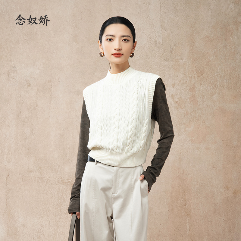 念奴娇白色扭花针织马甲2025新款今年流行爆款女秋外穿毛衣马甲