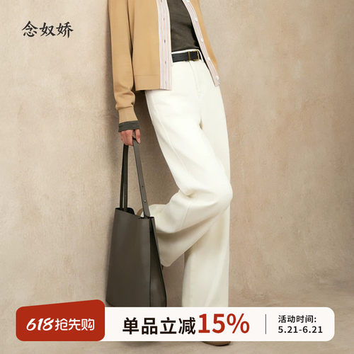 念奴娇3色宽松直筒裤女米白色牛仔裤春季新品裤子女款卡其色裤子