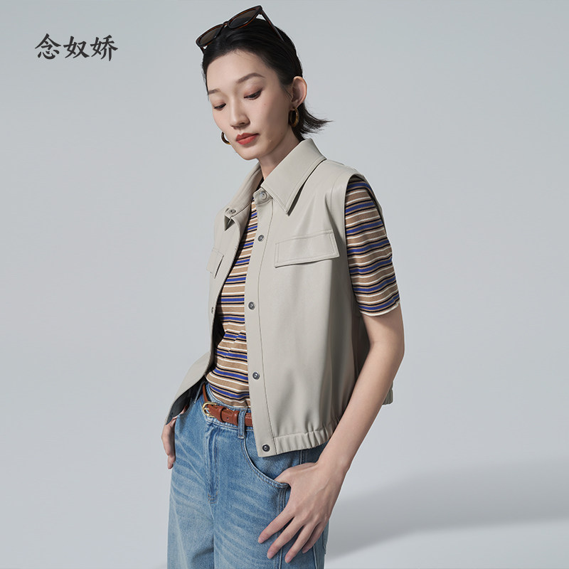 念奴娇自然米马甲女款2026春装新款女时髦洋气叠穿战甲女士马甲图片