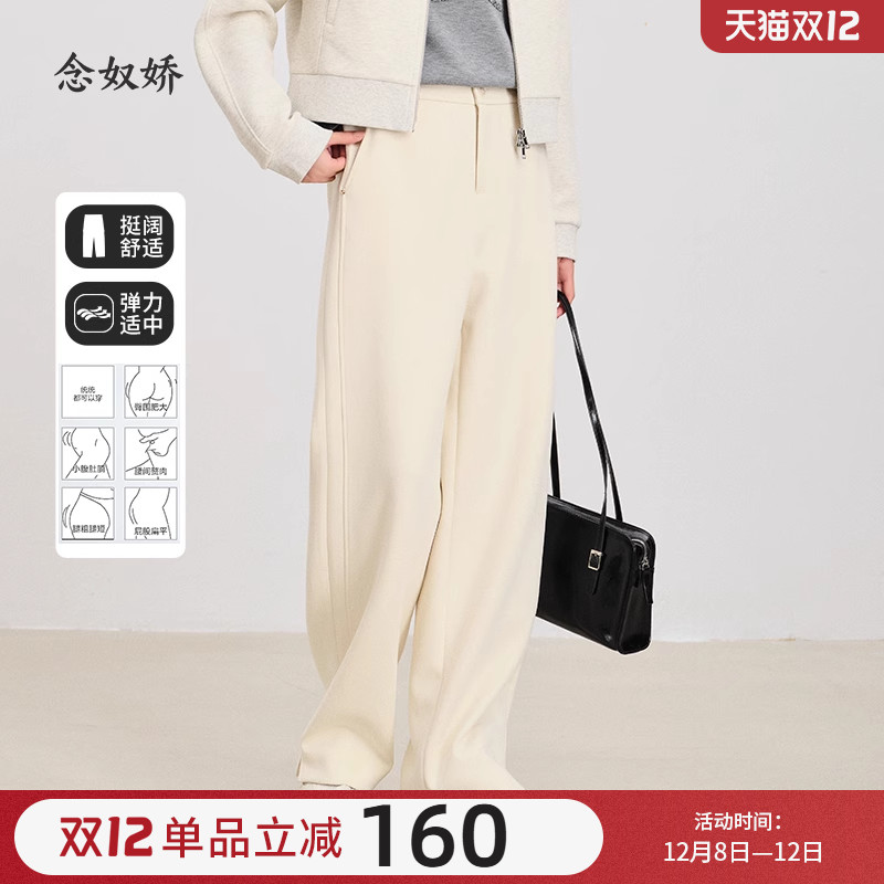 25年品牌女装，品质保障，假一赔十