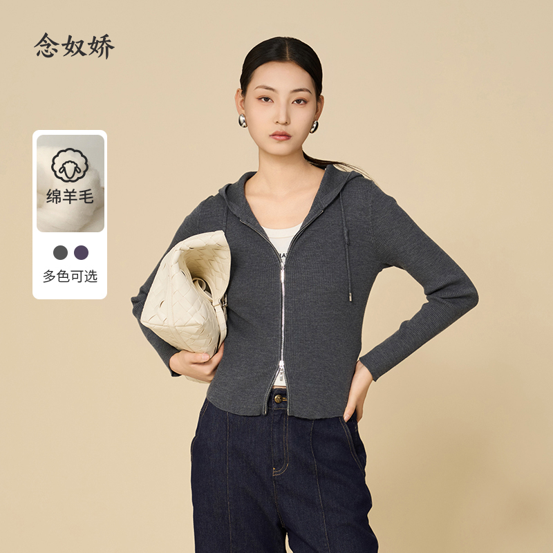 25年品牌女装，品质保障，假一赔十