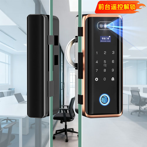 人脸识别玻璃门带遥控智能锁免布线有无框双开门免开孔指纹密码锁