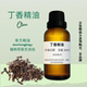 丁香精油 Bud 口腔清新 溫和養護 天然 Clove Essential Oil