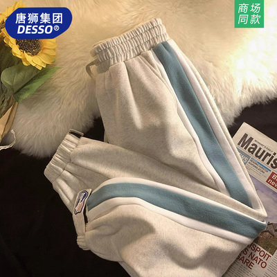 唐狮集团裤子男款春秋季2025新款青少年宽松休百搭闲束脚运动裤潮