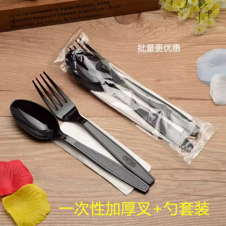 一次性叉勺獨立包裝塑料即棄餐具