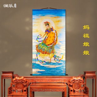 妈祖画像天妃天后天上圣母挂画海神娘娘神像画供奉神仙绢丝卷轴画