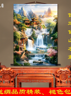 佛道仙家堂口挂画山水画无活物蓬莱仙境图神台背景墙神龛壁装饰画