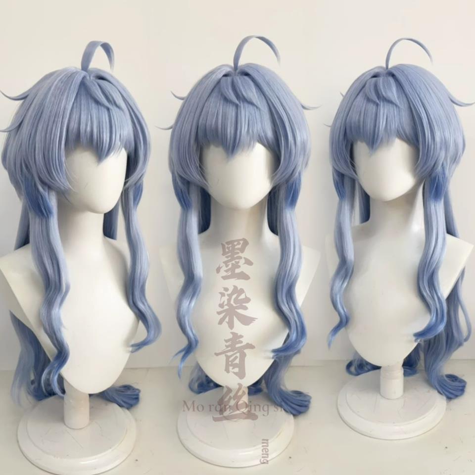墨染青丝假发定制 原神 甘雨cos假发一件定做各种人物假毛假发