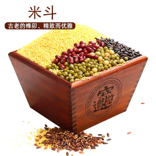 老式实木米斗桌面收纳盒