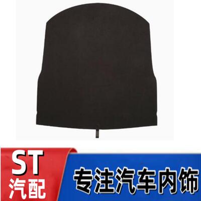 悟奔备胎盖板厂家直销