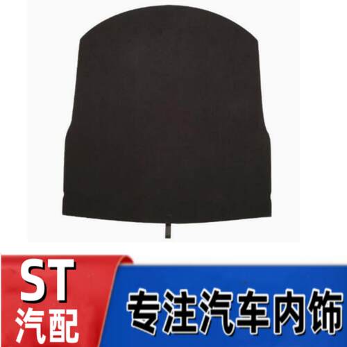 悟奔备胎盖板厂家直销