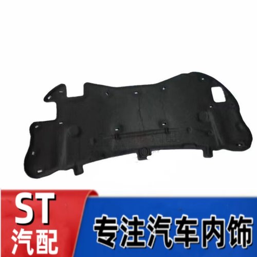 悟奔机盖隔热棉厂家直销