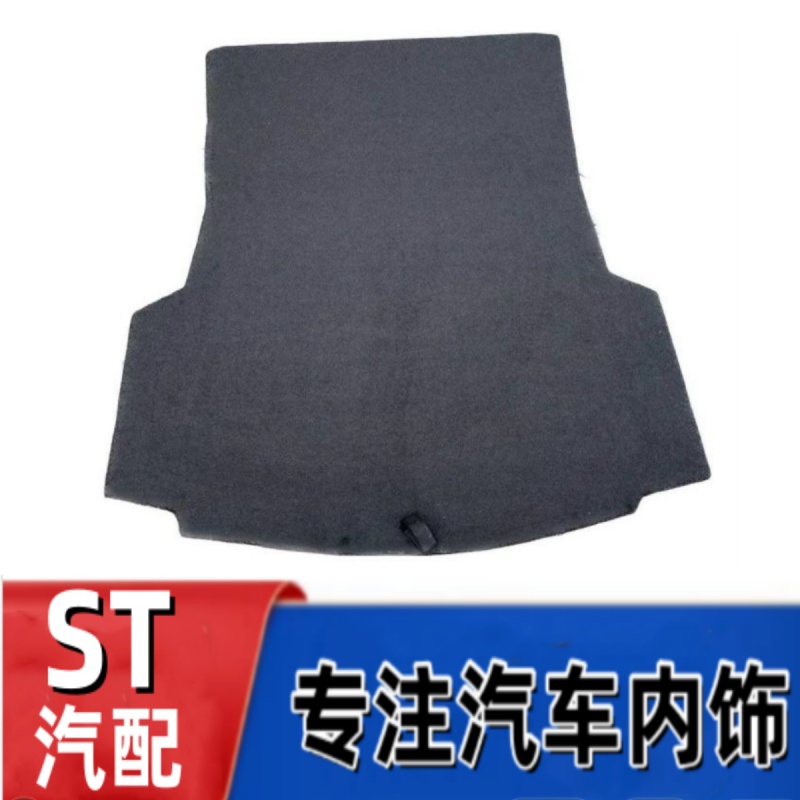 厂家直销备胎盖板悟奔