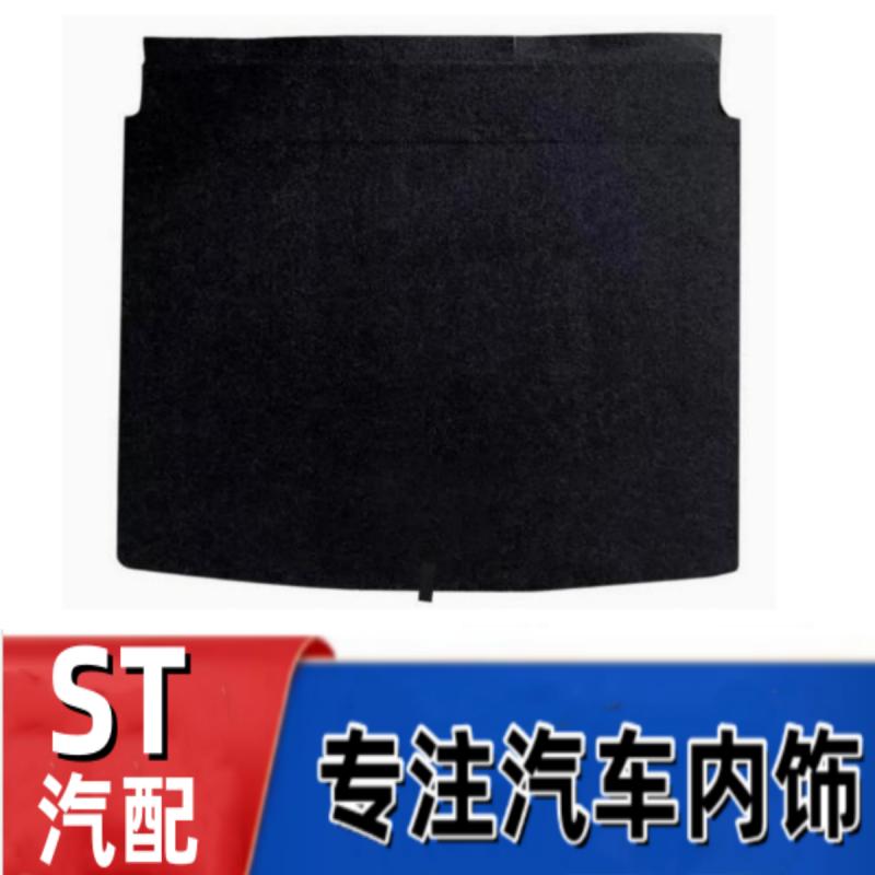 悟奔备胎盖板厂家直销