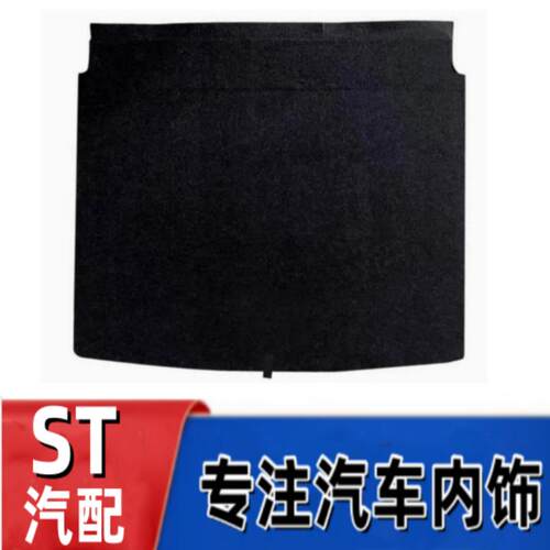 悟奔备胎盖板厂家直销