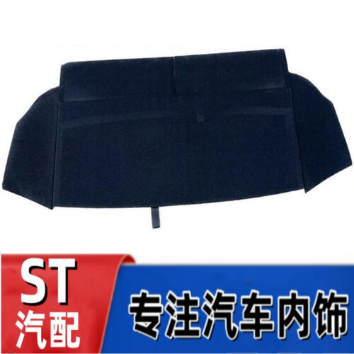 厂家直销备胎盖板悟奔