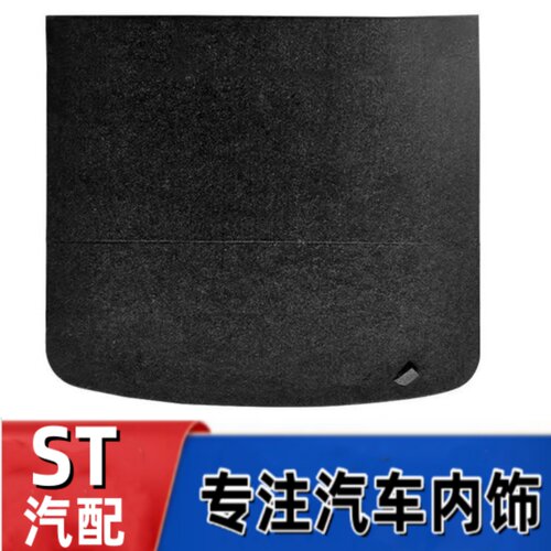 厂家直销备胎盖板悟奔