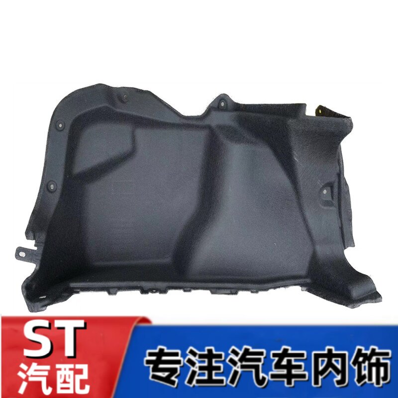 卡罗拉凯美瑞花冠锐志雷凌行李箱左右饰板后备箱两侧隔音棉隔热棉