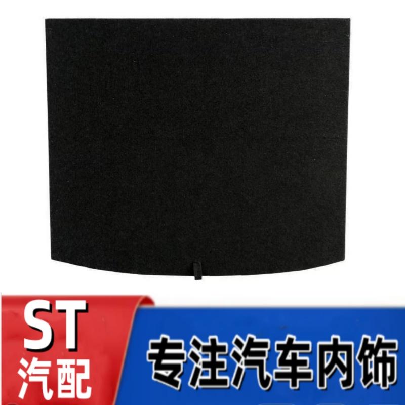 悟奔备胎盖板厂家直销