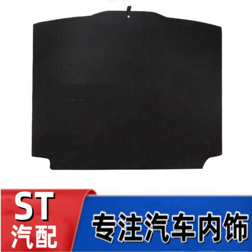 厂家直销备胎盖板悟奔