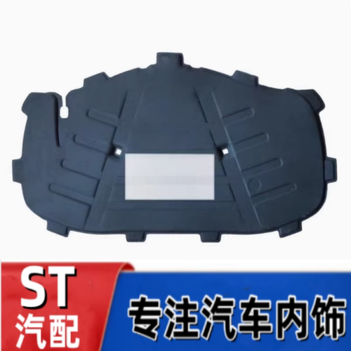 悟奔机盖隔热棉厂家直销