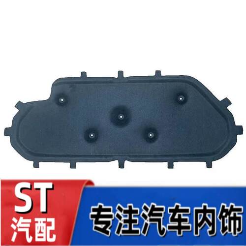 观致3/3S机盖隔热棉引擎盖隔音棉