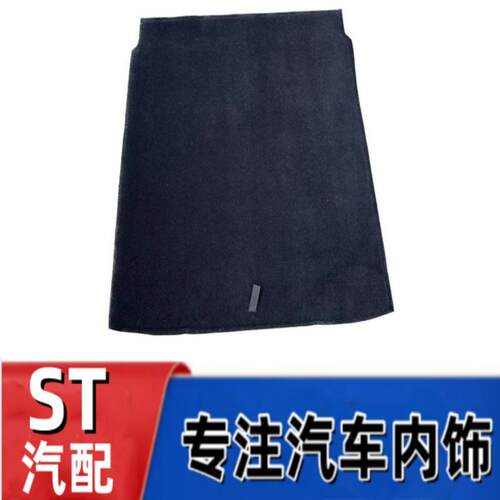 悟奔备胎盖板厂家直销