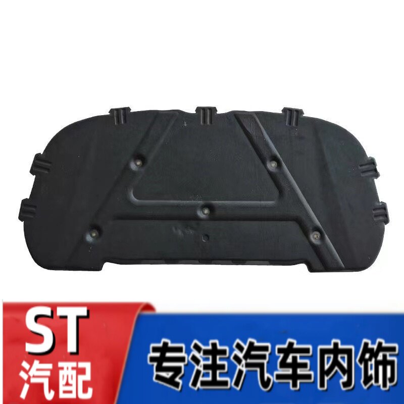 悟奔机盖隔热棉厂家直销