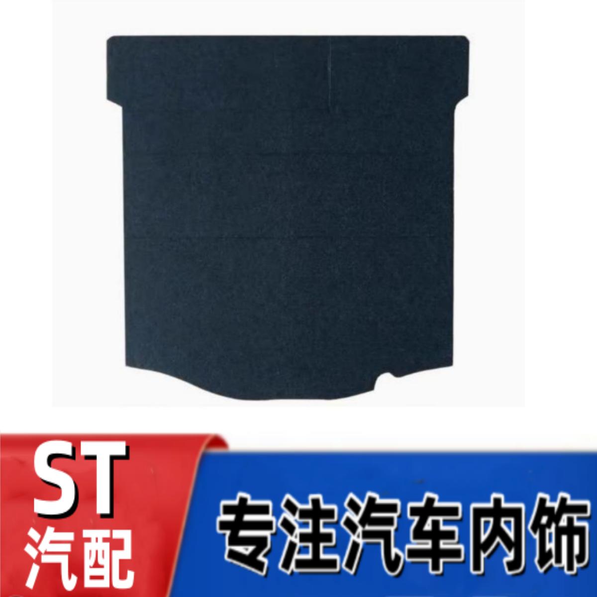 悟奔备胎盖板厂家直销