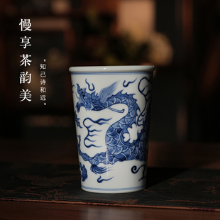 墨舍柴窑青花龙纹可乐杯茶杯纯手工手绘陶瓷景德镇陶瓷名窑主人杯