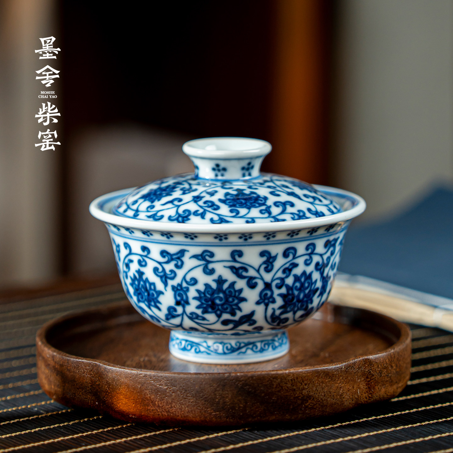 墨舍柴窑缠枝内狮压手大盖碗景德镇陶瓷中式茶碗高档手绘泡茶茶具