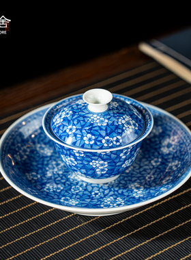 墨舍柴窑碎冰梅盖碗景德镇陶瓷中式茶碗高档手绘壶承泡茶茶具套装