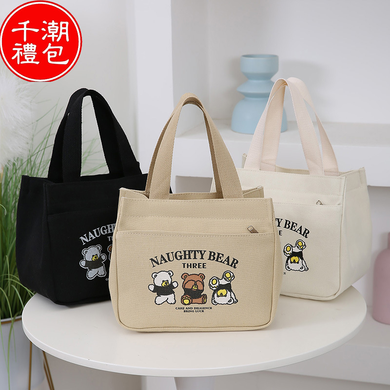 帆布手提包简约小巧立体拎包高颜