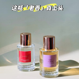 帝国之香香水约瑟芬的玫瑰光之呐喊紫禁桂花科西嘉狂想曲试香小样