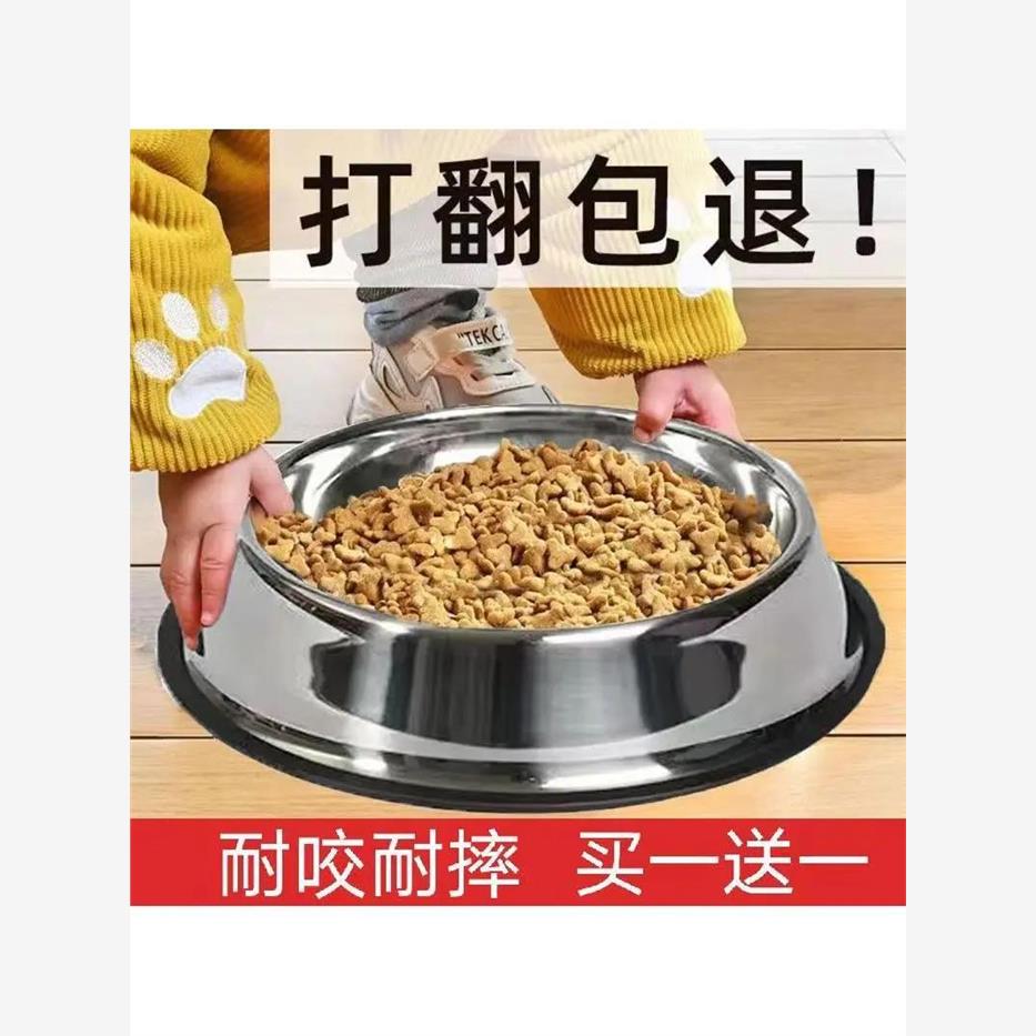 不锈钢宠物水盆猫碗狗盆狗碗打不翻食饭盆猫盆防滑双单碗大小号
