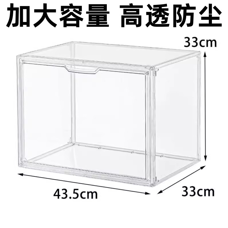 书本收纳盒透明防尘桌上书柜书架旧书儿童绘本书亚克力桌面置物架