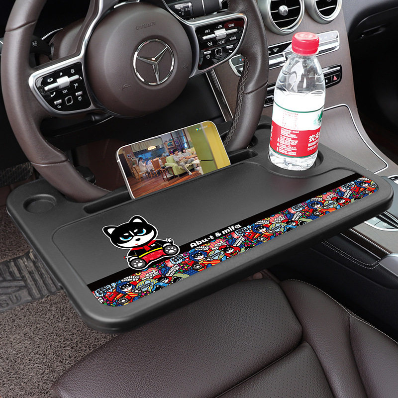 汽车方向盘小桌板车上餐盘车载笔记本支架平板电脑桌车内饭桌餐桌