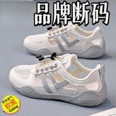 镂空百搭透气平底休闲运动跑步鞋 女2025新款 潮 处理包头凉鞋 断码