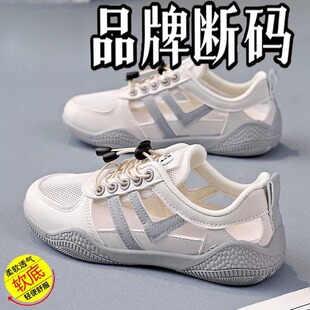 镂空百搭透气平底休闲运动跑步鞋 女2025新款 潮 处理包头凉鞋 断码