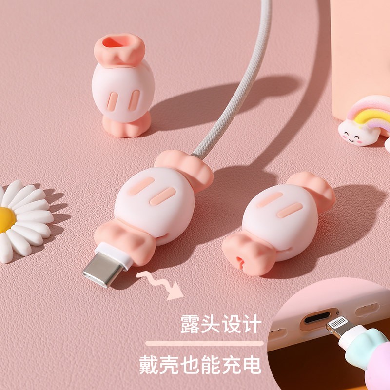 手机充电线防断头防折断硅胶套