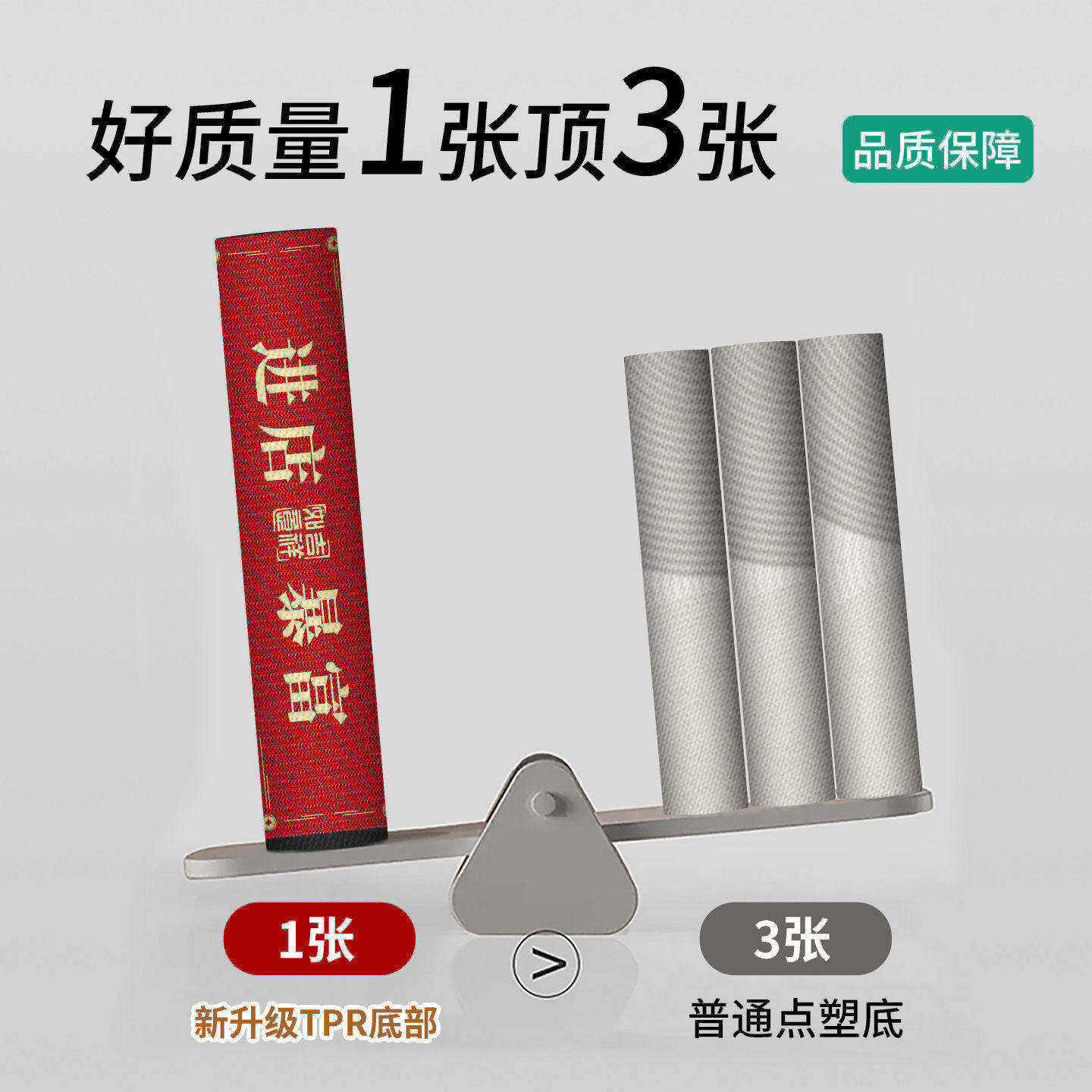商用店铺写字楼门口脚垫蹭灰耐脏地毯大气上档次可定制图案可裁剪